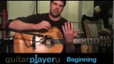 Absolute beginner Guitar Lessons- how to use a blues Slide